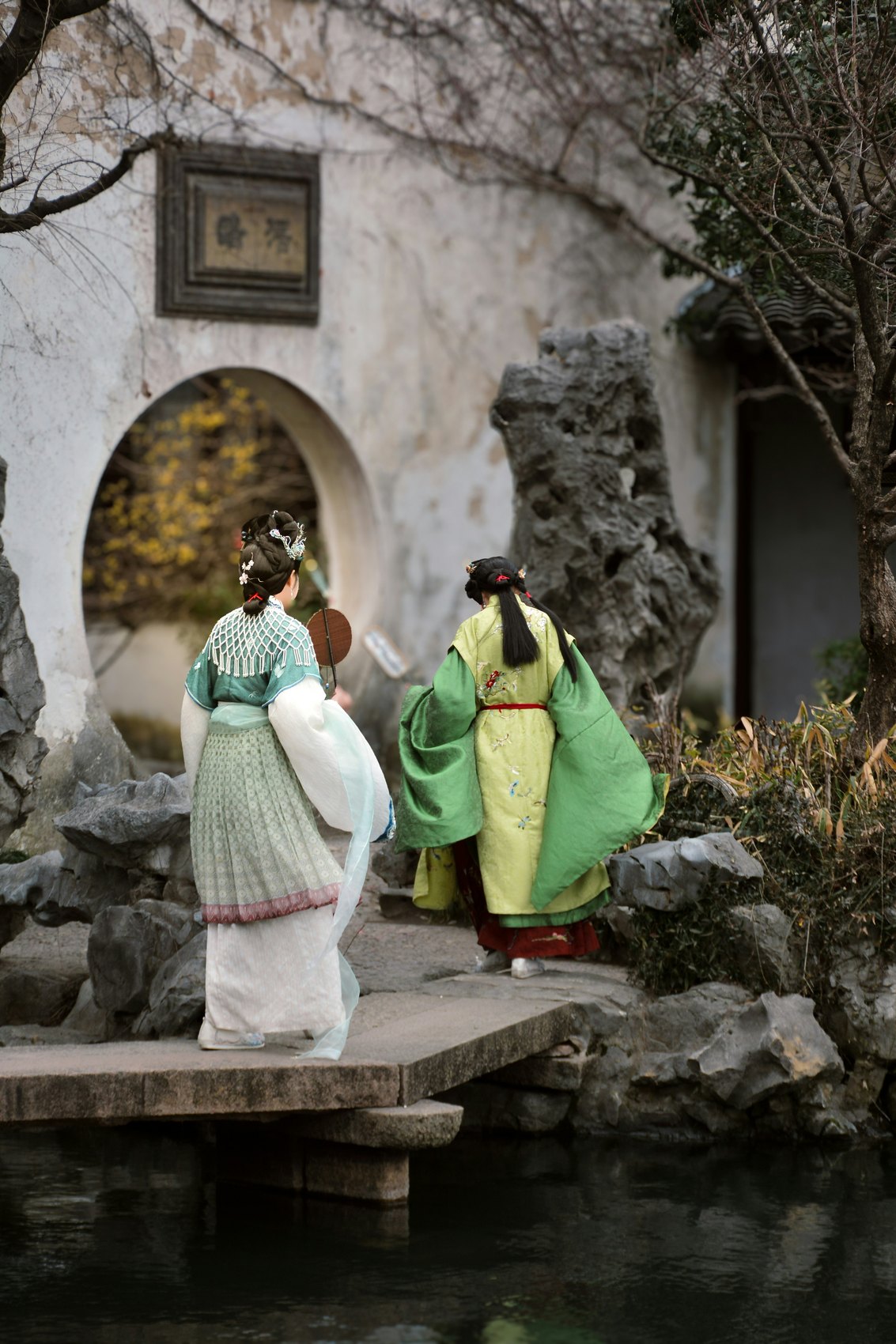 A traditional Chinese garden