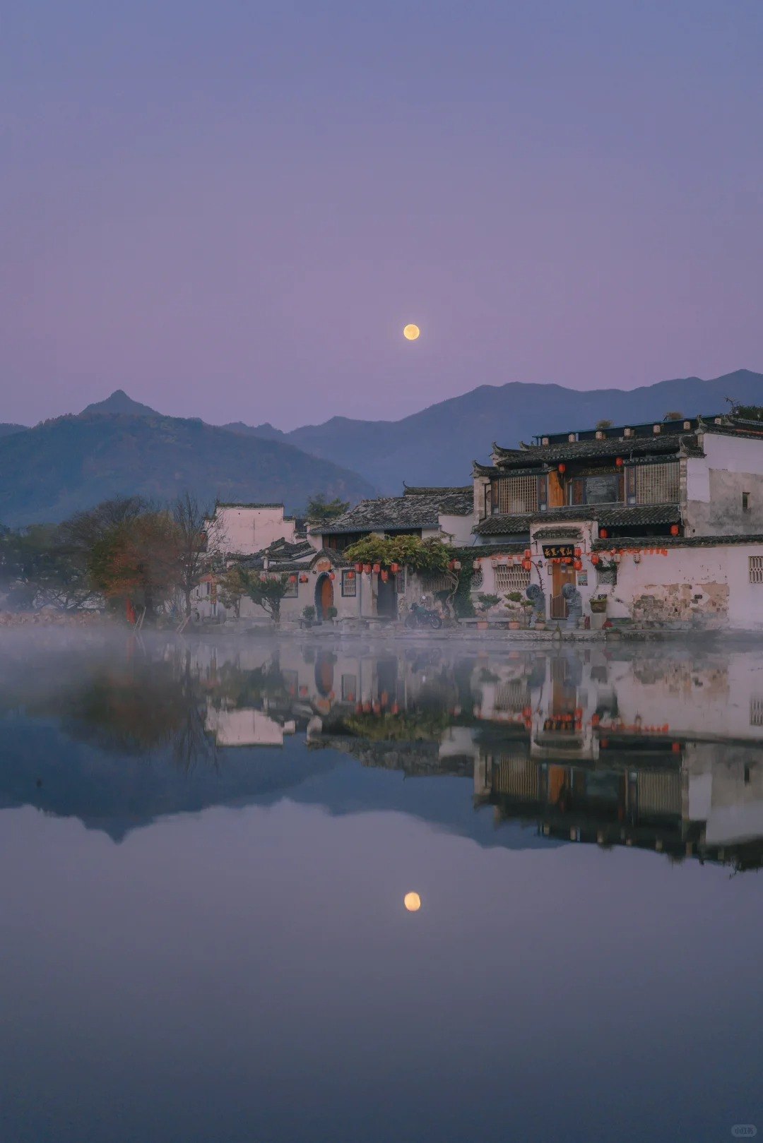 Traditional Huizhou architecture by the water