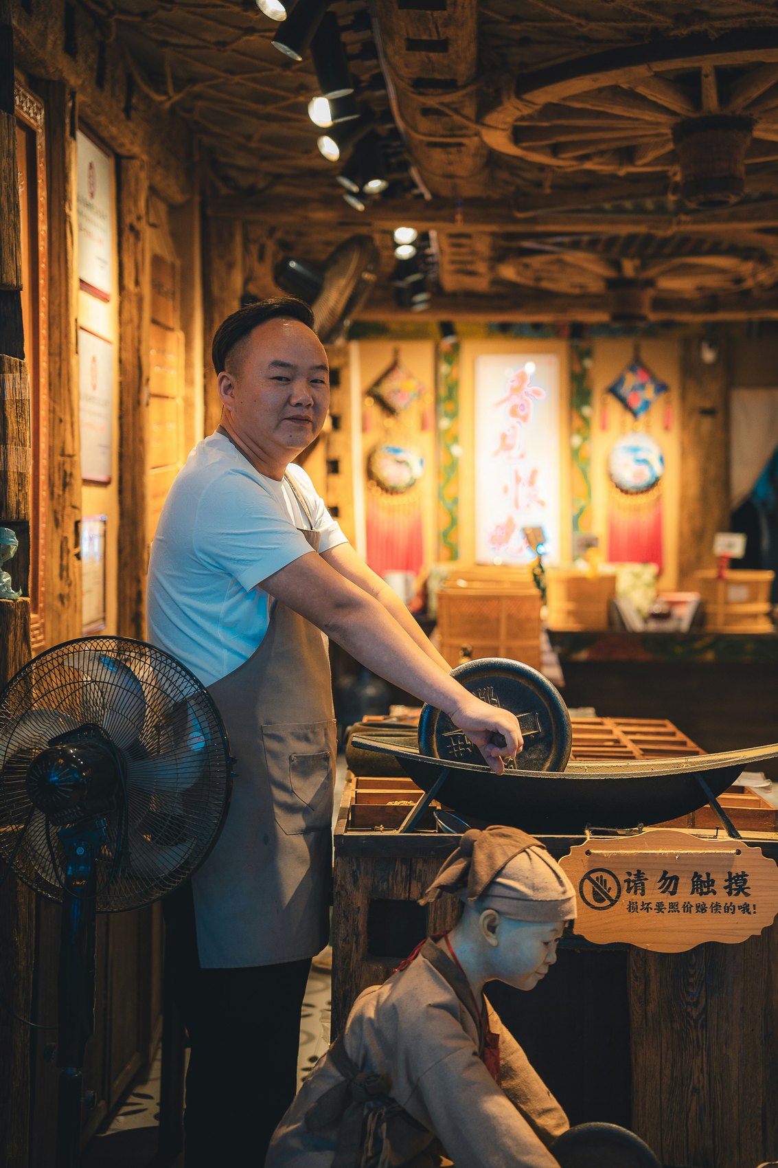 Chinese tea setting