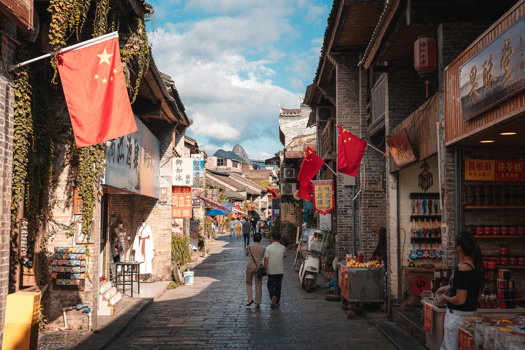 Historic street in the Yangshuo region